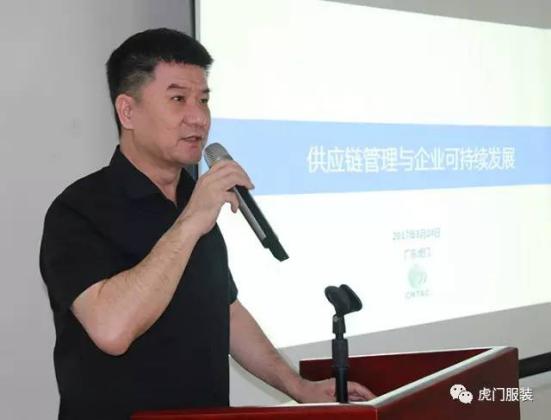 譚總.jpg
