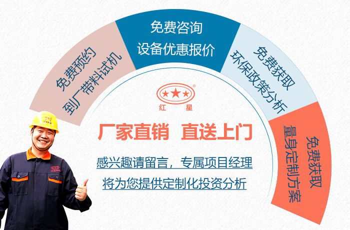廠家直銷  直送上門 廠家直銷  直送上門