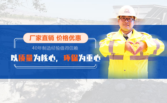 廠家直銷、價格優惠 廠家直銷、價格優惠