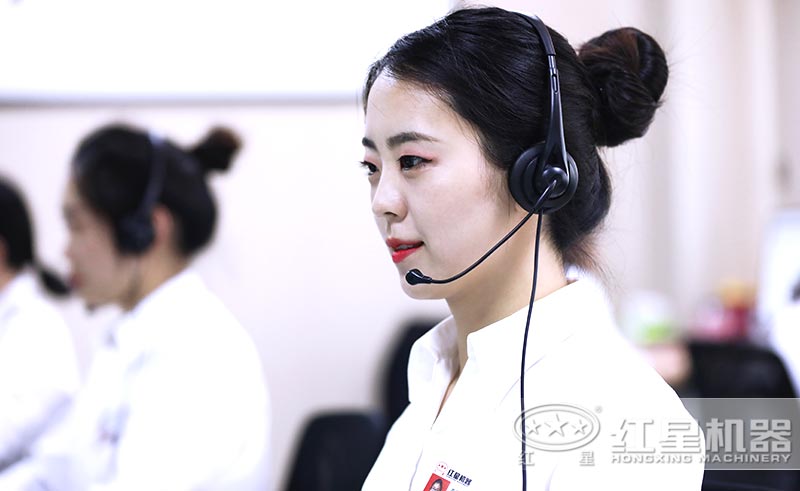 紅星機器可提供多種服務(wù) 紅星機器可提供多種服務(wù)