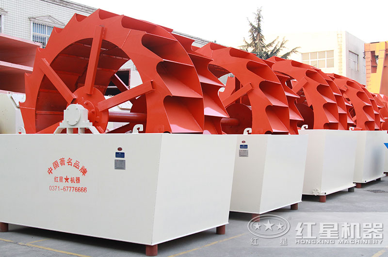 洗砂機 洗砂機