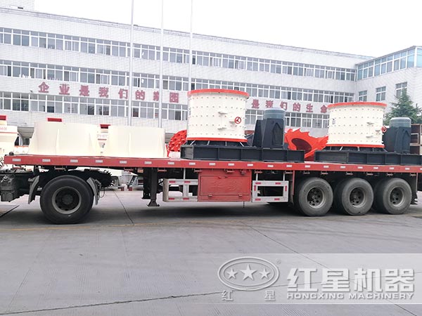 紅星廠家復合式破碎機發貨圖 紅星廠家復合式破碎機發貨圖