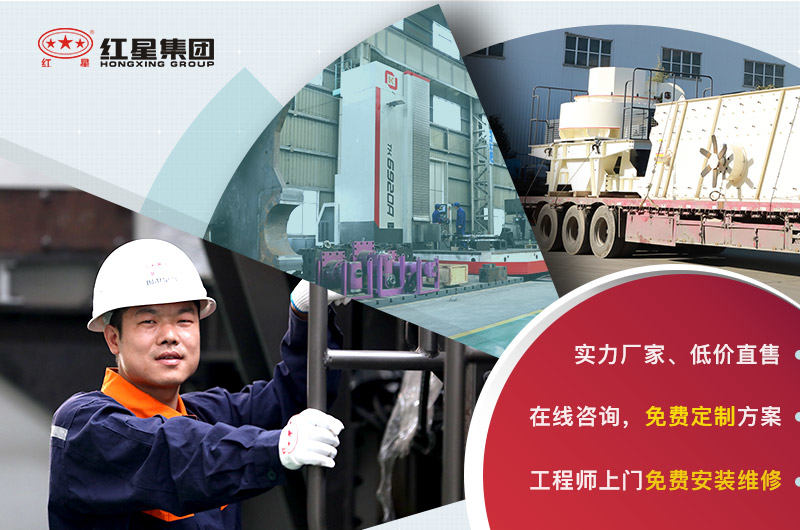 歡迎來廠家免費參觀 歡迎來廠家免費參觀