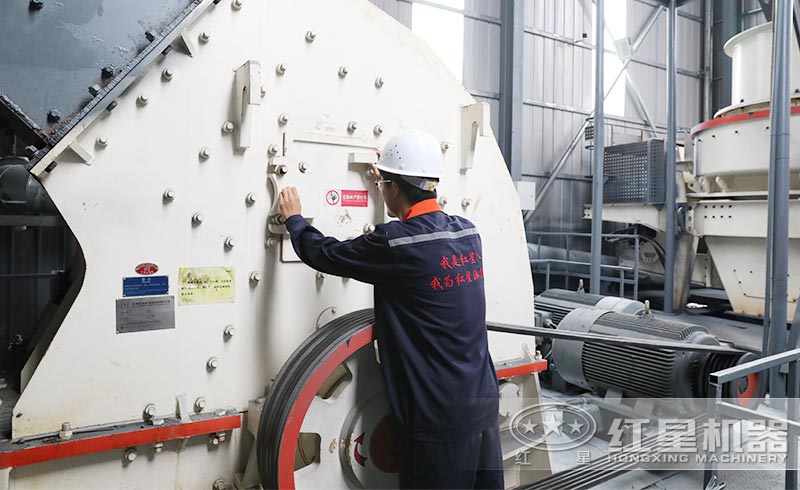 錘式破碎機售后現場 錘式破碎機售后現場