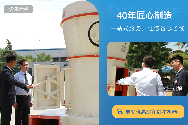 客戶來(lái)廠參觀 客戶來(lái)廠參觀