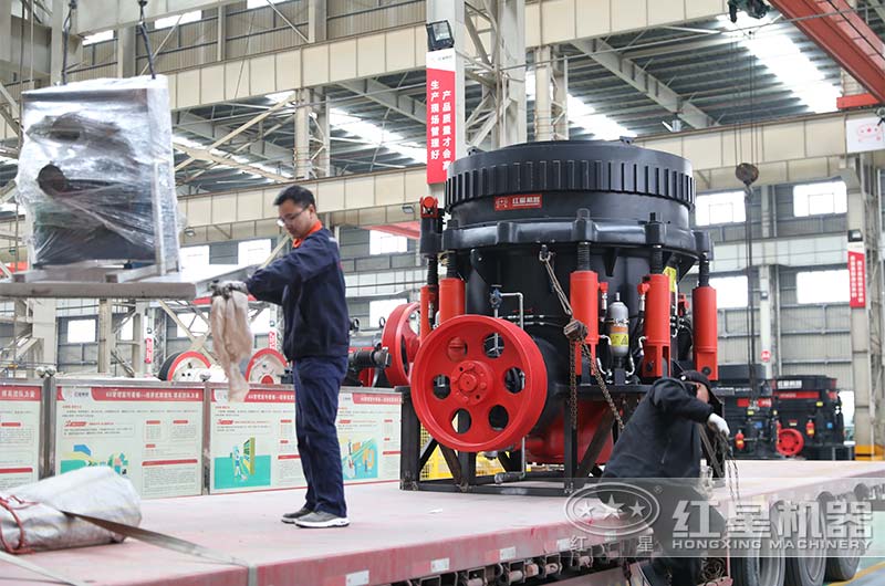 廠家圓錐機發貨現場 廠家圓錐機發貨現場