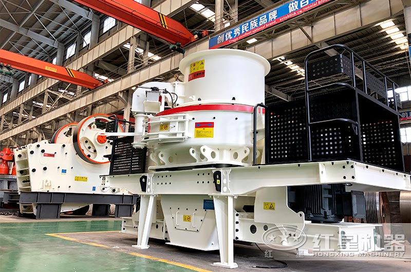 VSIA7制砂機(jī)