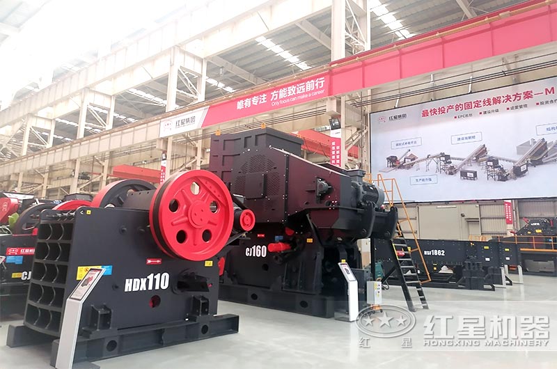 HD德版顎式破碎機(jī) HD德版顎式破碎機(jī)