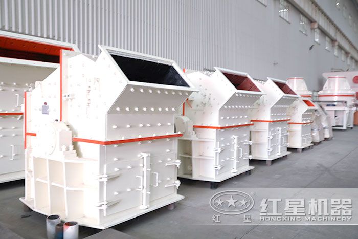 細碎機 細碎機