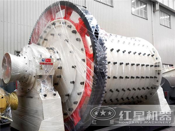 球磨機 球磨機