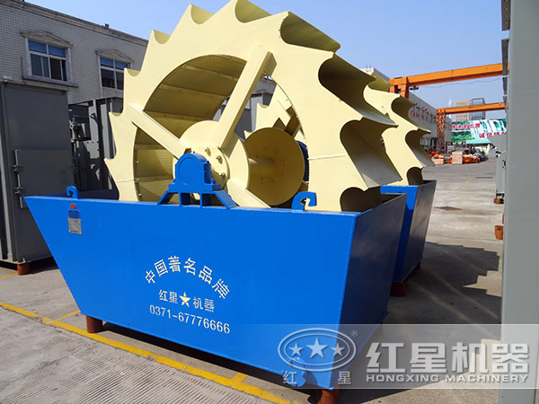 洗砂機  洗砂機