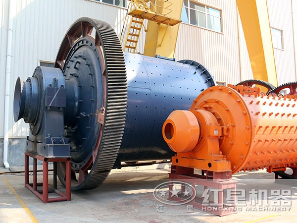 球磨機 球磨機