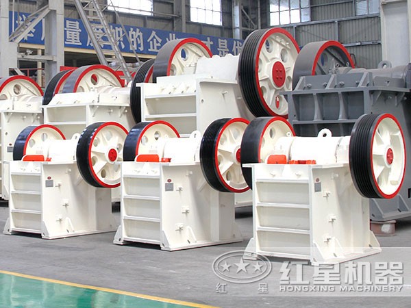 250x400破碎機 250x400破碎機