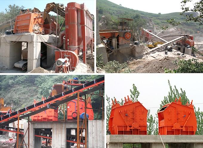 石灰石1214、1315反擊破現場圖 石灰石1214、1315反擊破現場圖