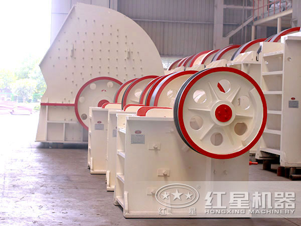顎式破碎機 顎式破碎機