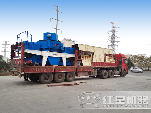 520t/h石英石VSI制砂機_打沙機發貨圖 520t/h石英石VSI制砂機_打沙機發貨圖