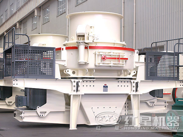 HVI沖擊式整形機 HVI沖擊式整形機