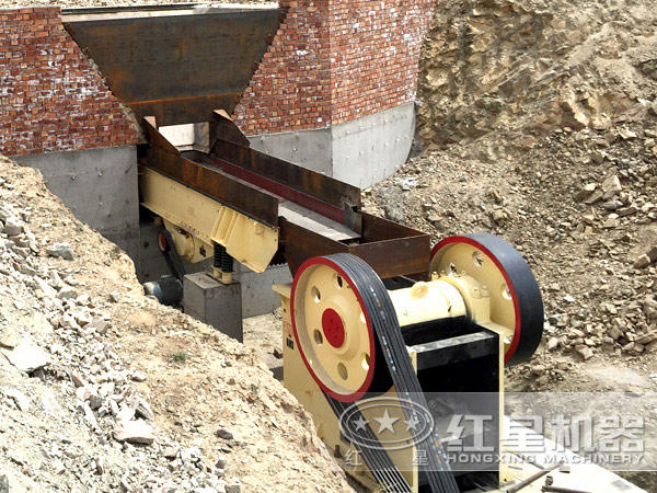 顎式破碎機的應(yīng)用現(xiàn)場 顎式破碎機的應(yīng)用現(xiàn)場