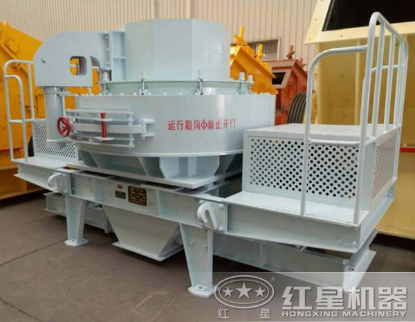 制砂機 制砂機