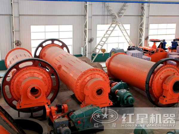 球磨機 球磨機