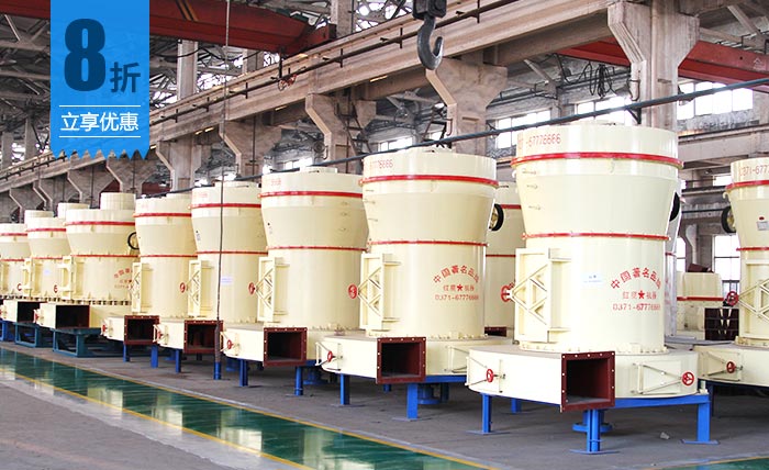 陶土磨粉機價格優(yōu) 陶土磨粉機價格優(yōu)