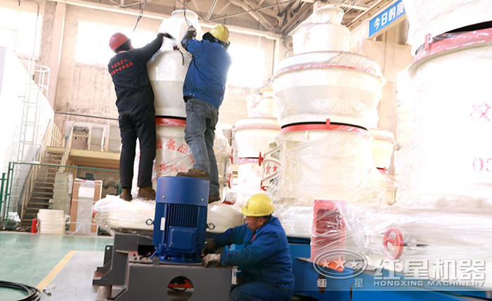 雷蒙磨設(shè)備工作現(xiàn)場(chǎng) 雷蒙磨設(shè)備工作現(xiàn)場(chǎng)