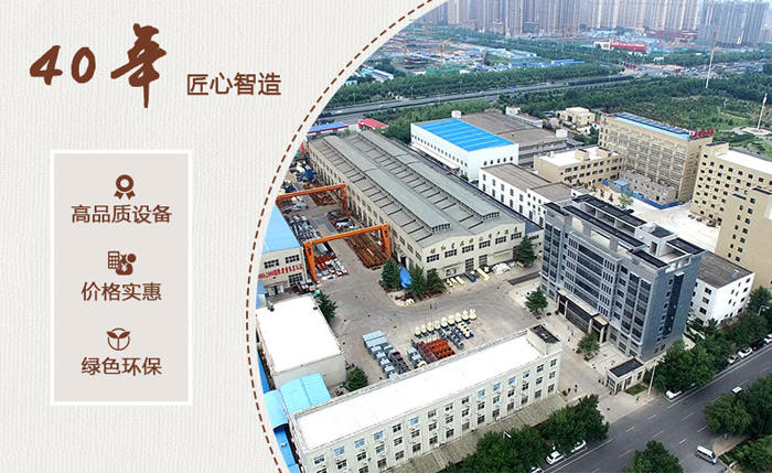 小型開石機-碎石機 小型開石機-碎石機