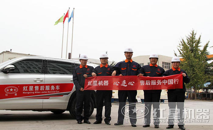 至誠服務 至誠服務