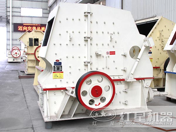 反擊式破碎機圖 反擊式破碎機圖
