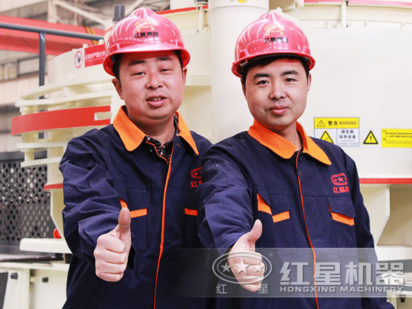 把專業做成經典 把專業做成經典