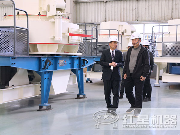 紅星產品價格優惠與客戶達成協議 紅星產品價格優惠與客戶達成協議