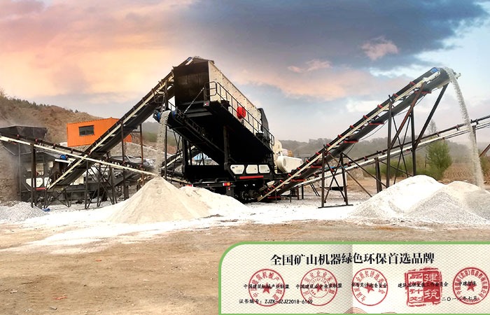 環保移動礦山石子碎石機_打石機現場作業 環保移動礦山石子碎石機_打石機現場作業