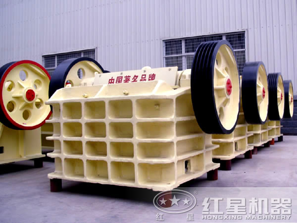 鑄鋼破碎機(jī) 鑄鋼破碎機(jī)