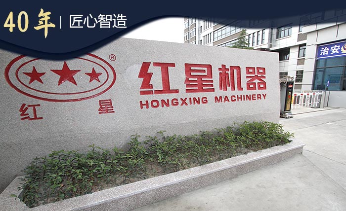 車(chē)載砂石機(jī)_碎石機(jī)實(shí)力廠家 車(chē)載砂石機(jī)_碎石機(jī)實(shí)力廠家
