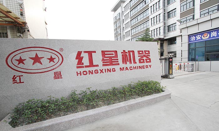 大型顎式破碎機制造廠家 大型顎式破碎機制造廠家