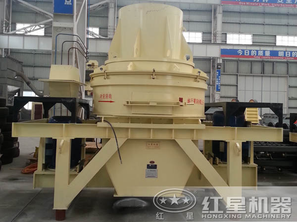 小型制砂機(jī) 小型制砂機(jī)