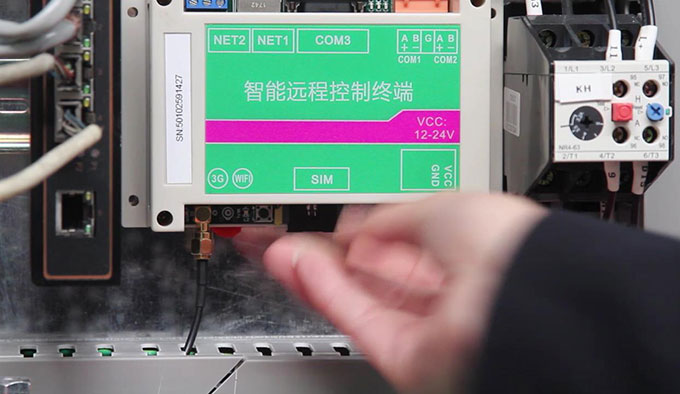 單缸圓錐破可遠程控制作業 單缸圓錐破可遠程控制作業