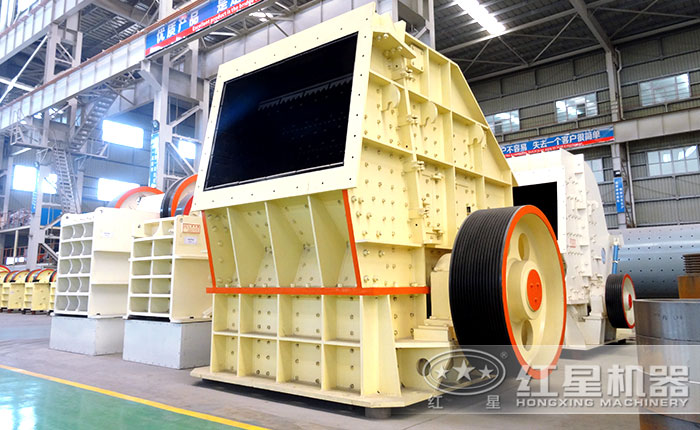 大型反擊式破碎機 大型反擊式破碎機