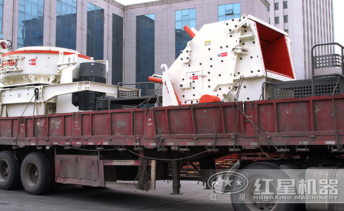 反擊式破碎機發貨圖 反擊式破碎機發貨圖