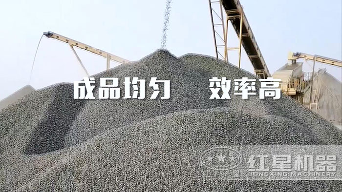 重錘式磕石機處理物料現場 重錘式磕石機處理物料現場