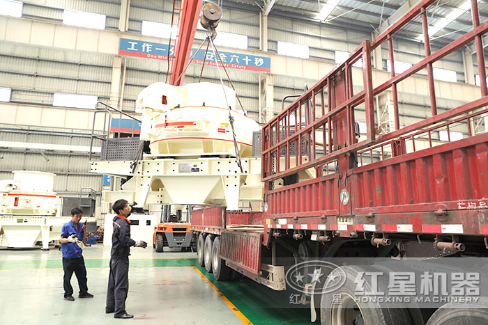 石灰石制砂機車間裝車發貨 石灰石制砂機車間裝車發貨