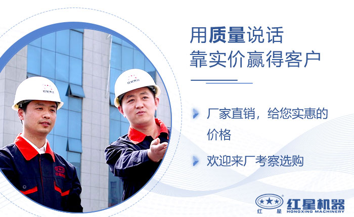 質(zhì)量說(shuō)話，品質(zhì)看的見