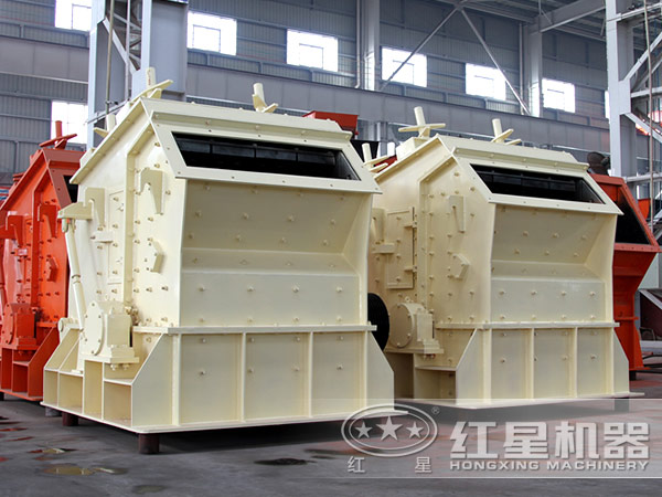 <a href='http://www.sunbe.com.cn/art/2010105.html'>反擊式破碎機(jī)</a>